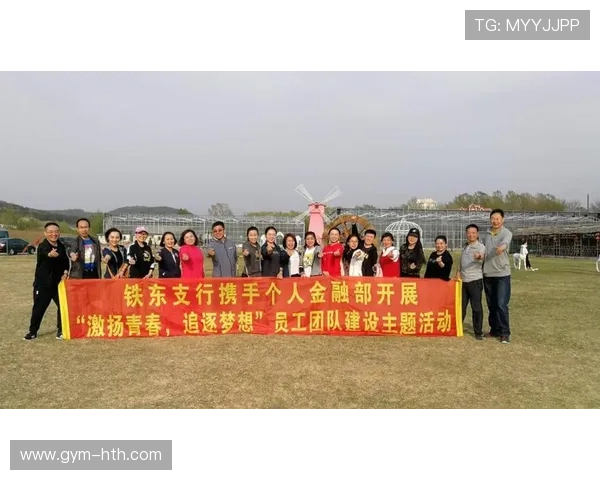 《足球巨星携手小朋友冒险成长一起追逐梦想的奇妙之旅》 《足球巨星携手小朋友冒险成长一起追逐梦想的奇妙之旅》
