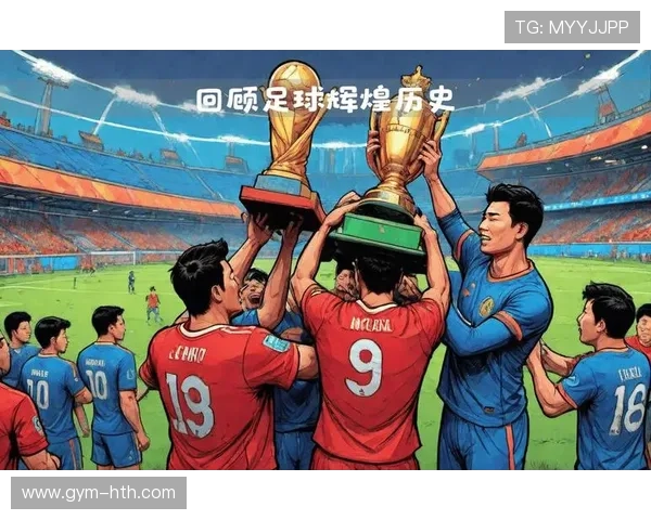 足坛传奇球星zava的成长历程与荣耀时刻全面解读