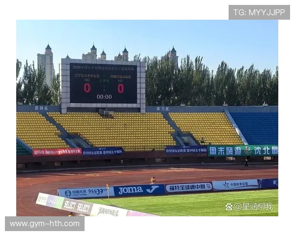 足球星期一平局频率分析及影响因素探讨