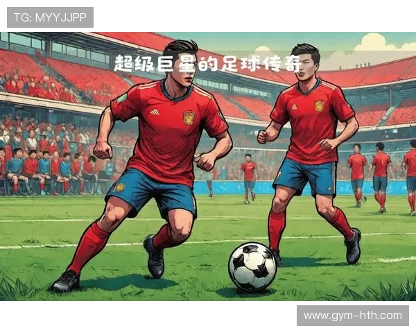 足球球星二代的差距有多大？从天赋到机会的多维度分析